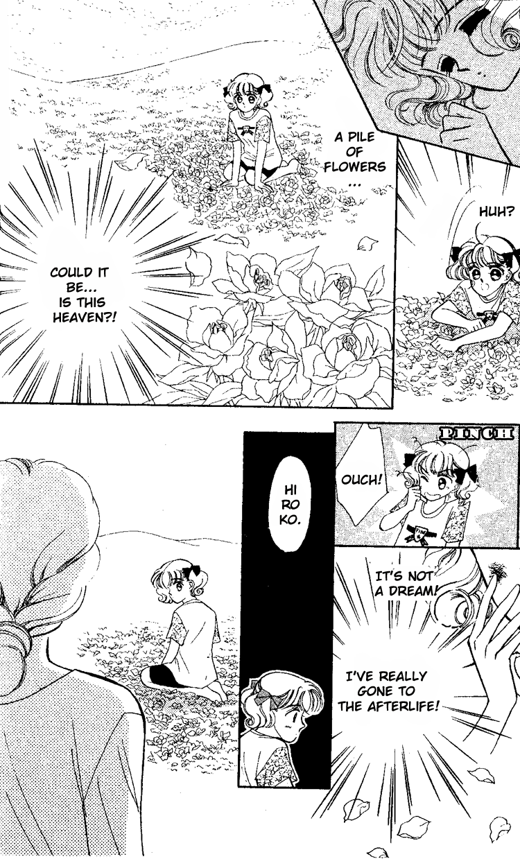 Maki no Gakkyuu Nisshi Chapter 2.2 page 9 - Chapter 2 v2 : June & July