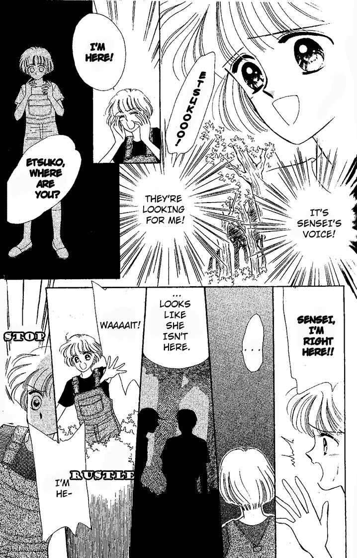 Maki no Gakkyuu Nisshi Chapter 3.2 page 12 - Chapter 3 v2 : August & September