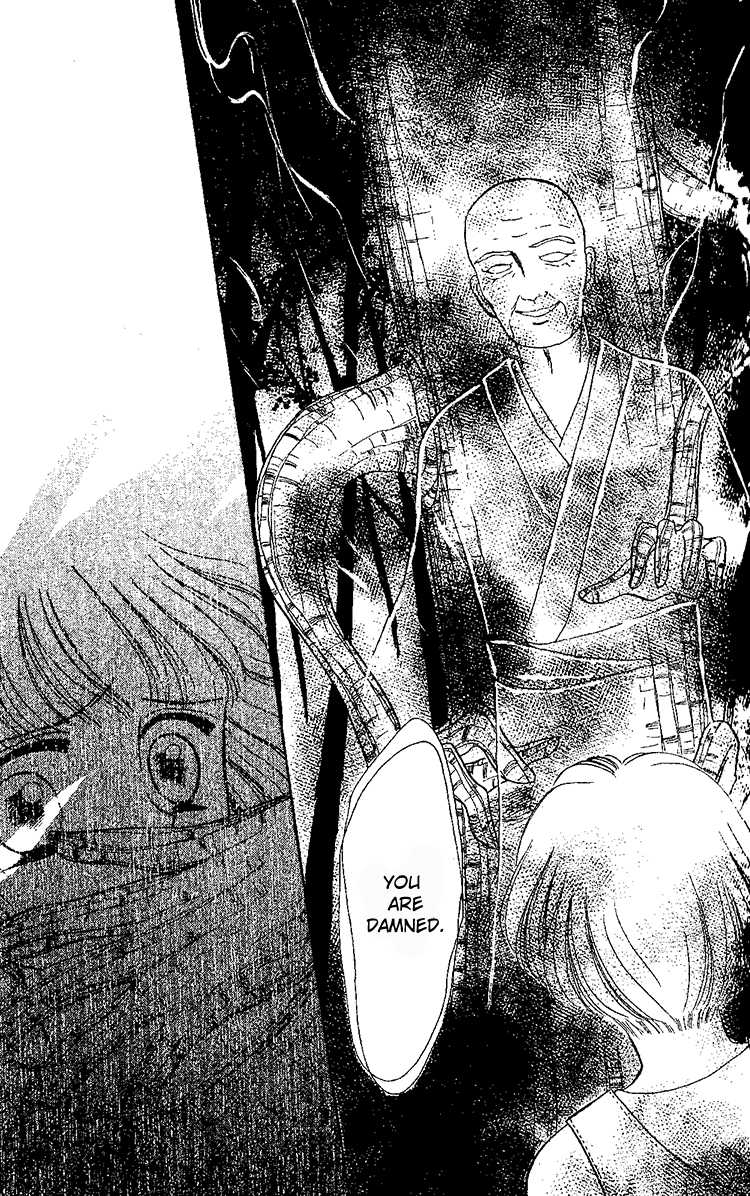 Maki no Gakkyuu Nisshi Chapter 3.2 page 14 - Chapter 3 v2 : August & September