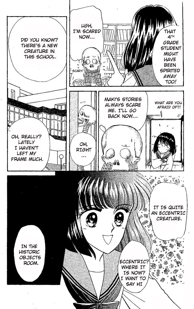 Maki no Gakkyuu Nisshi Chapter 3.2 page 16 - Chapter 3 v2 : August & September