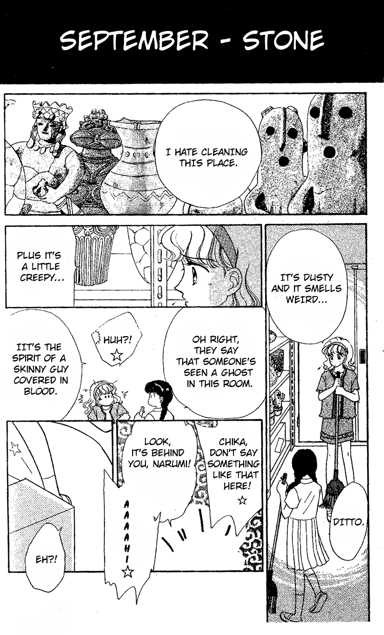 Maki no Gakkyuu Nisshi Chapter 3.2 page 17 - Chapter 3 v2 : August & September