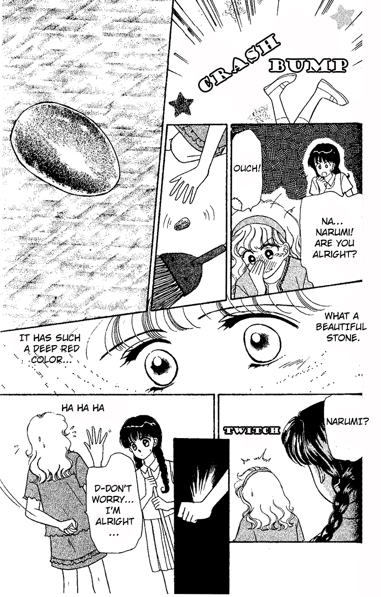 Maki no Gakkyuu Nisshi Chapter 3.2 page 18 - Chapter 3 v2 : August & September