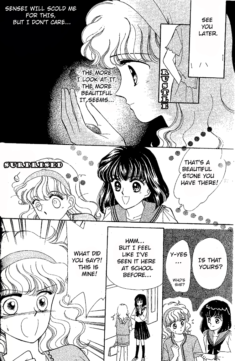 Maki no Gakkyuu Nisshi Chapter 3.2 page 19 - Chapter 3 v2 : August & September
