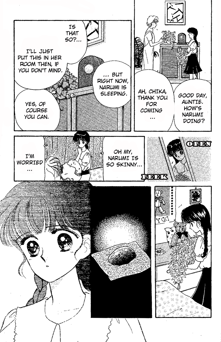 Maki no Gakkyuu Nisshi Chapter 3.2 page 25 - Chapter 3 v2 : August & September