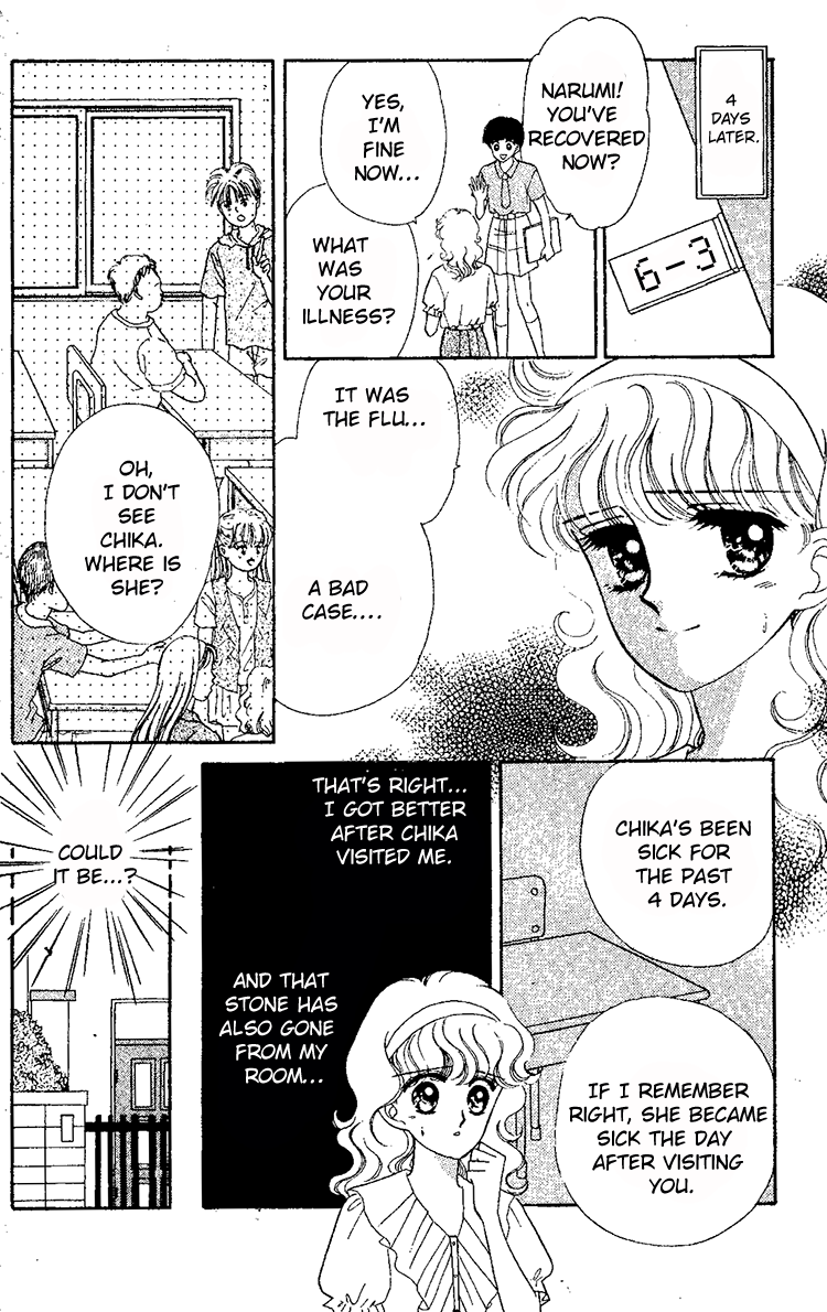 Maki no Gakkyuu Nisshi Chapter 3.2 page 26 - Chapter 3 v2 : August & September