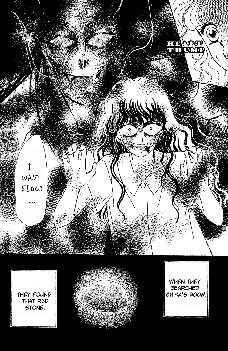 Maki no Gakkyuu Nisshi Chapter 3.2 page 28 - Chapter 3 v2 : August & September
