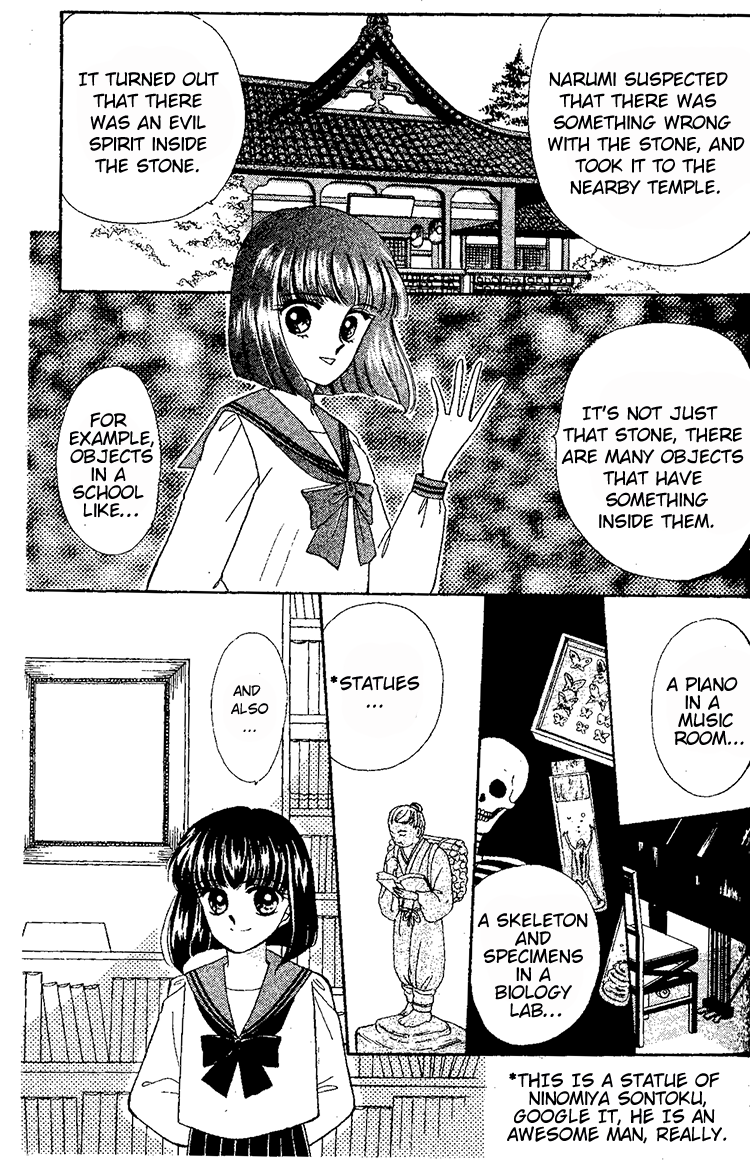 Maki no Gakkyuu Nisshi Chapter 3.2 page 29 - Chapter 3 v2 : August & September