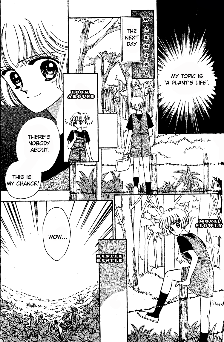 Maki no Gakkyuu Nisshi Chapter 3.2 page 6 - Chapter 3 v2 : August & September