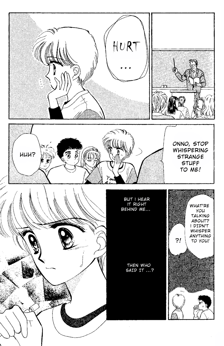 Maki no Gakkyuu Nisshi Chapter 4.2 page 12 - Chapter 4 v2 : October & November