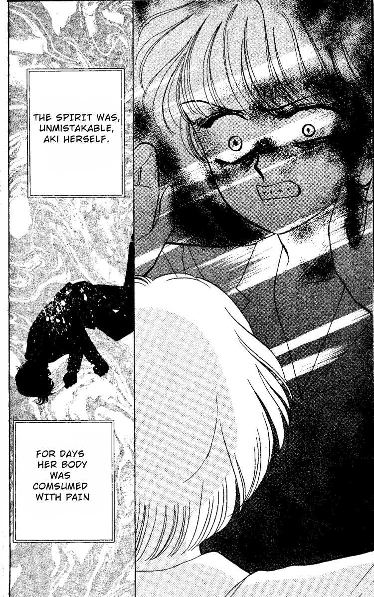 Maki no Gakkyuu Nisshi Chapter 4.2 page 15 - Chapter 4 v2 : October & November