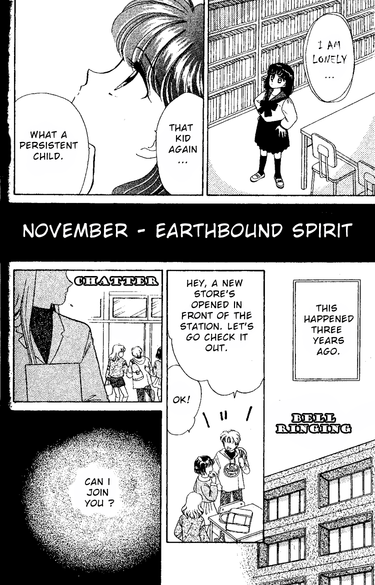 Maki no Gakkyuu Nisshi Chapter 4.2 page 17 - Chapter 4 v2 : October & November