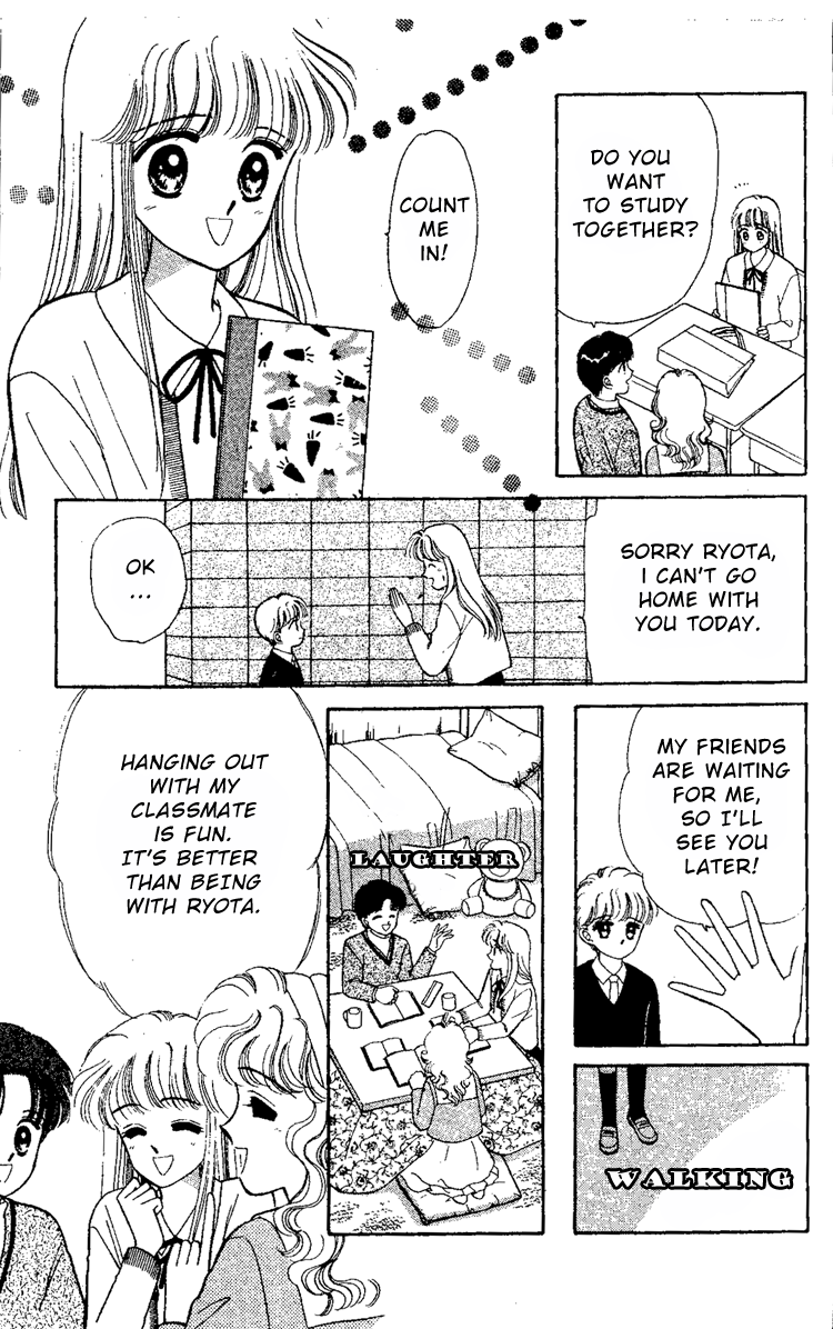 Maki no Gakkyuu Nisshi Chapter 4.2 page 22 - Chapter 4 v2 : October & November