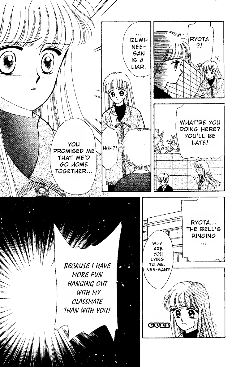 Maki no Gakkyuu Nisshi Chapter 4.2 page 24 - Chapter 4 v2 : October & November