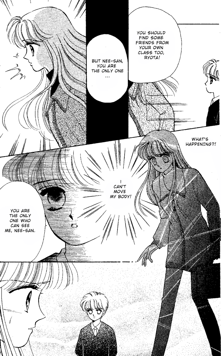 Maki no Gakkyuu Nisshi Chapter 4.2 page 25 - Chapter 4 v2 : October & November