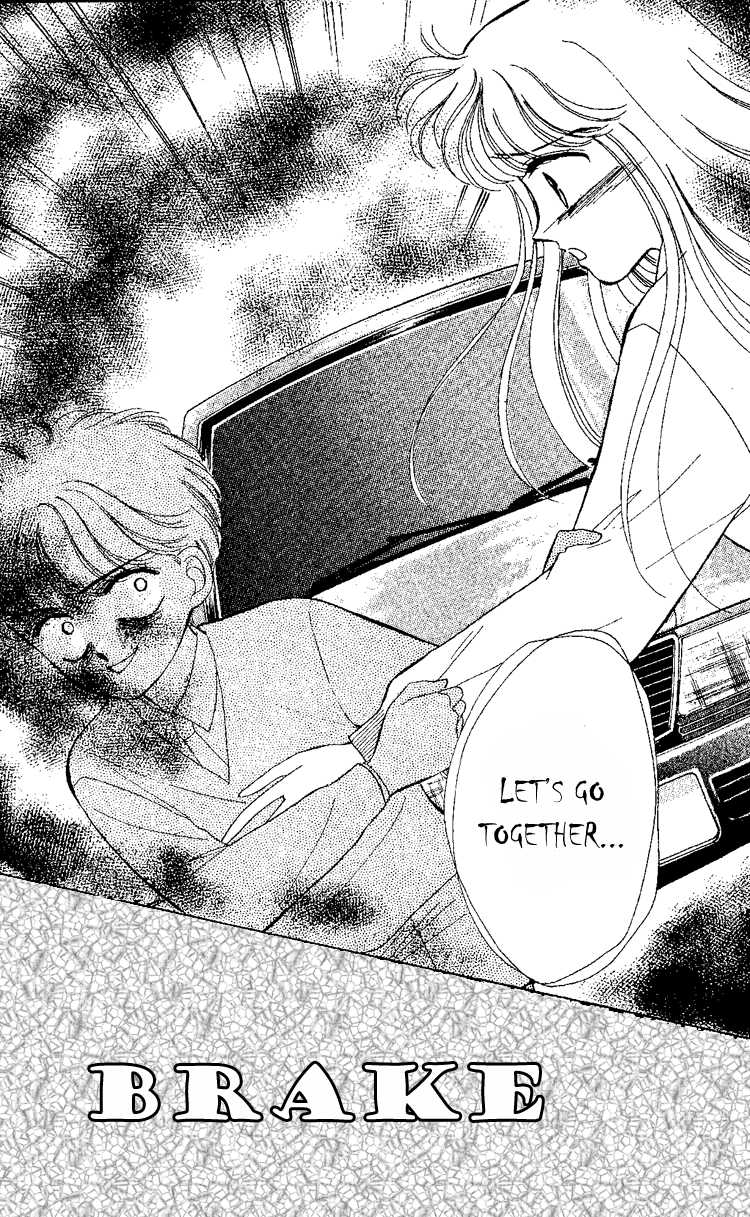 Maki no Gakkyuu Nisshi Chapter 4.2 page 27 - Chapter 4 v2 : October & November