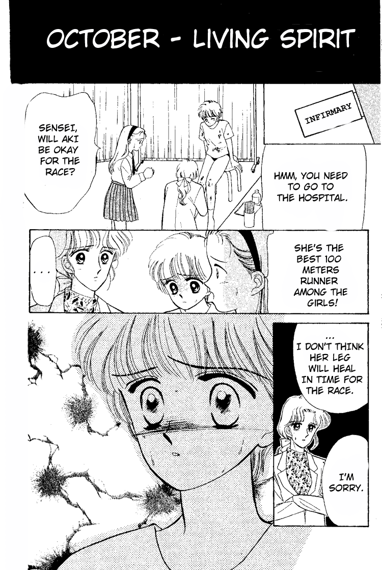 Maki no Gakkyuu Nisshi Chapter 4.2 page 3 - Chapter 4 v2 : October & November