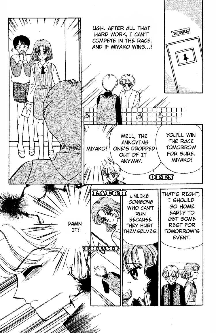 Maki no Gakkyuu Nisshi Chapter 4.2 page 6 - Chapter 4 v2 : October & November
