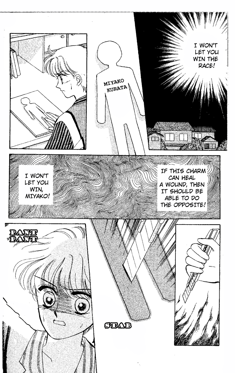 Maki no Gakkyuu Nisshi Chapter 4.2 page 7 - Chapter 4 v2 : October & November