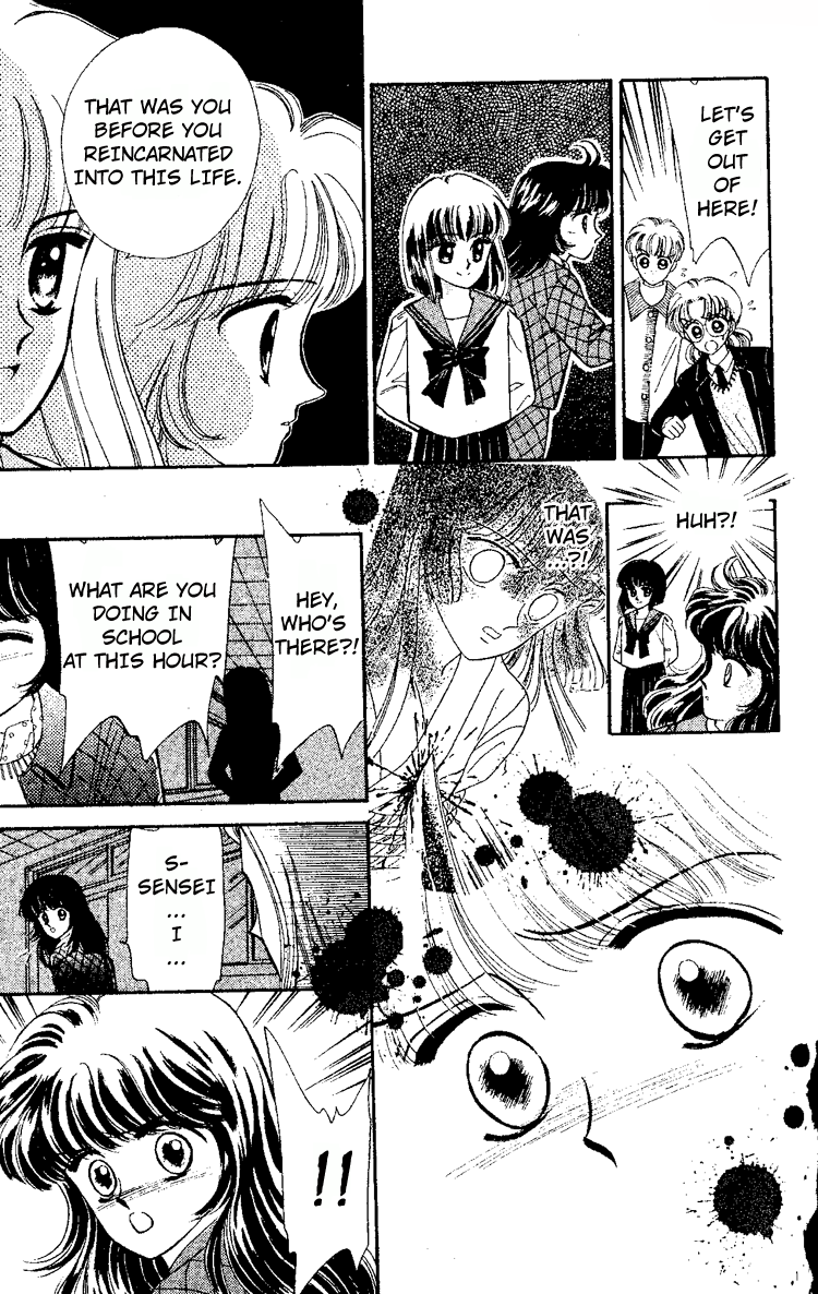 Maki no Gakkyuu Nisshi Chapter 5.2 page 14 - Chapter 5 v2 : December & January