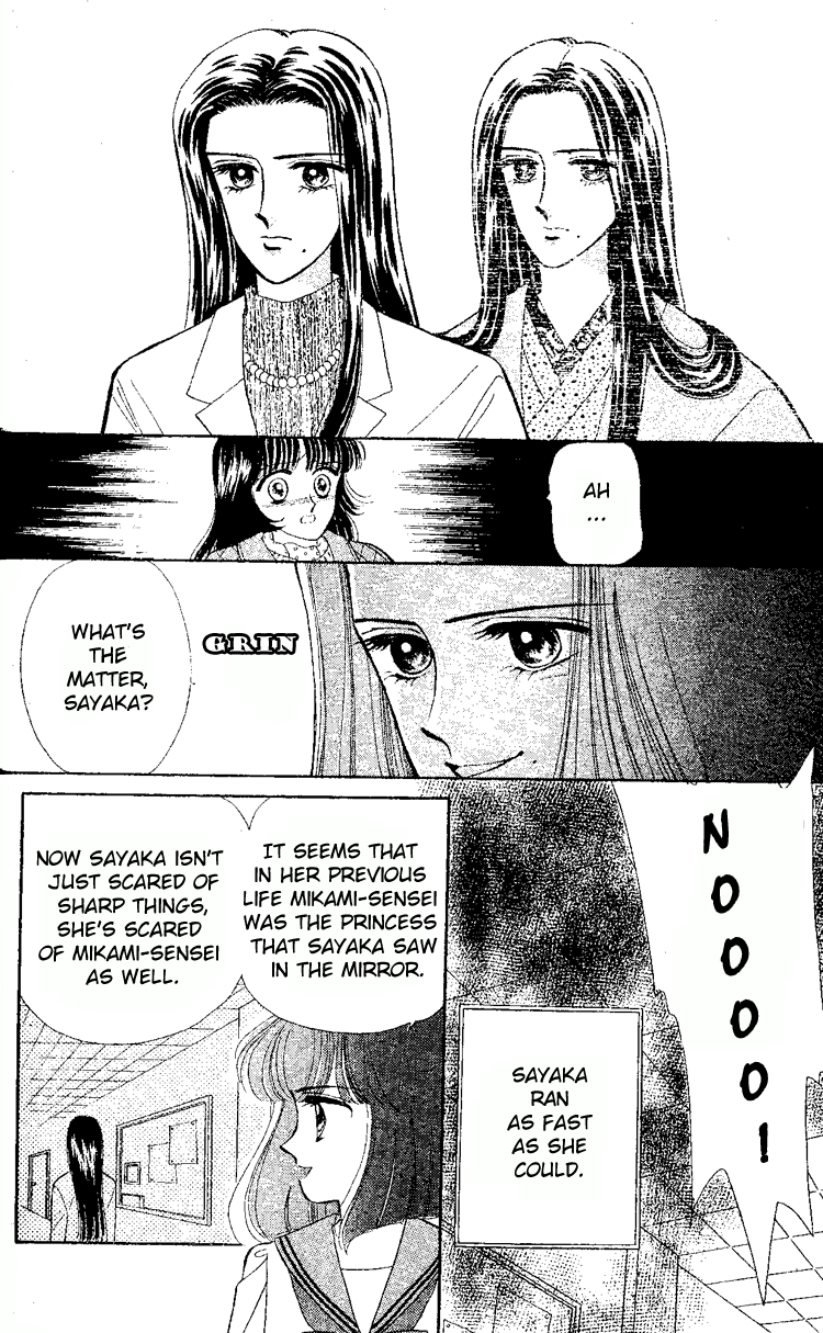Maki no Gakkyuu Nisshi Chapter 5.2 page 15 - Chapter 5 v2 : December & January