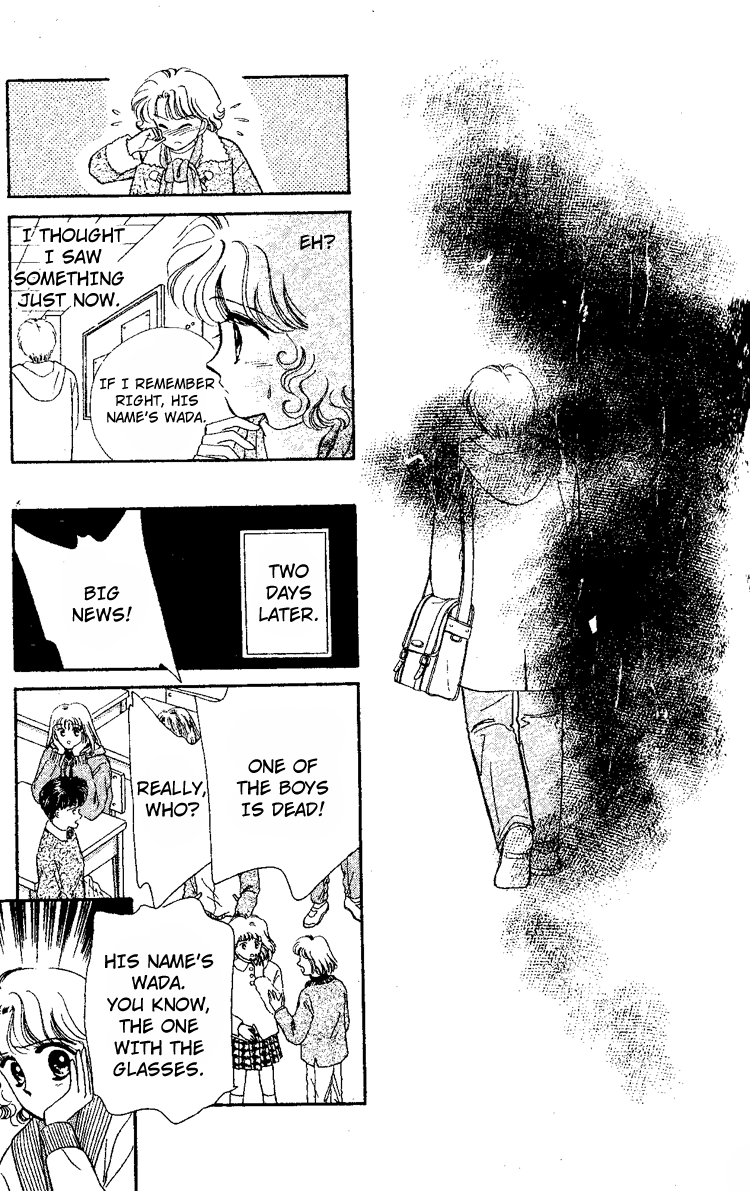 Maki no Gakkyuu Nisshi Chapter 5.2 page 18 - Chapter 5 v2 : December & January