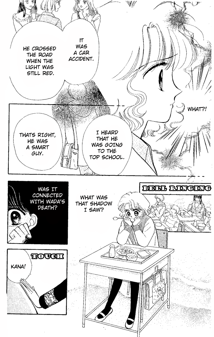 Maki no Gakkyuu Nisshi Chapter 5.2 page 19 - Chapter 5 v2 : December & January