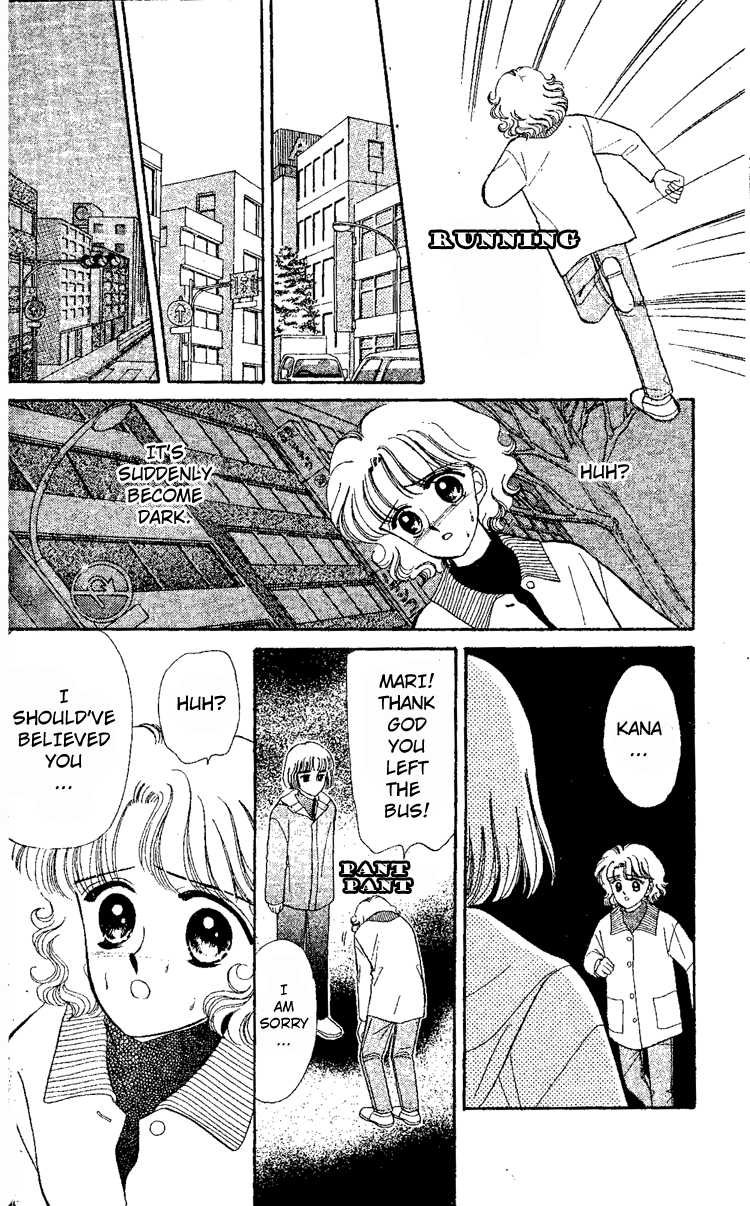 Maki no Gakkyuu Nisshi Chapter 5.2 page 25 - Chapter 5 v2 : December & January