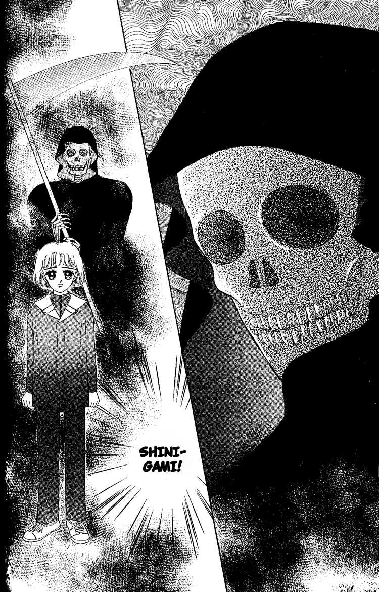 Maki no Gakkyuu Nisshi Chapter 5.2 page 27 - Chapter 5 v2 : December & January