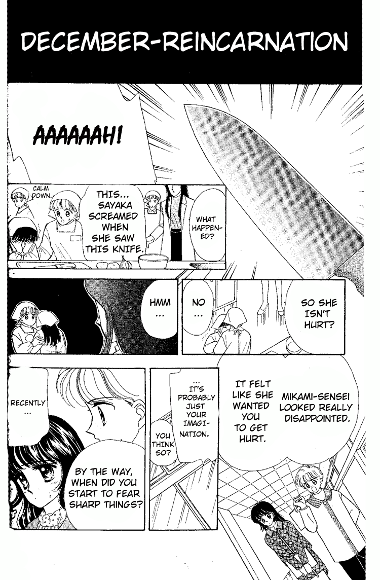 Maki no Gakkyuu Nisshi Chapter 5.2 page 3 - Chapter 5 v2 : December & January