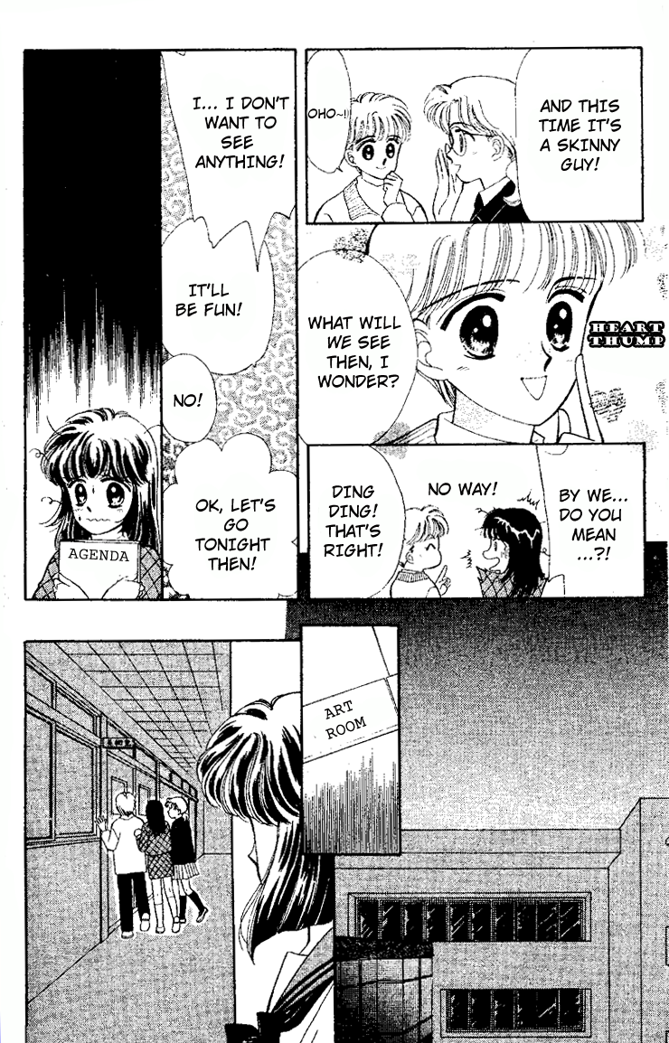 Maki no Gakkyuu Nisshi Chapter 5.2 page 5 - Chapter 5 v2 : December & January