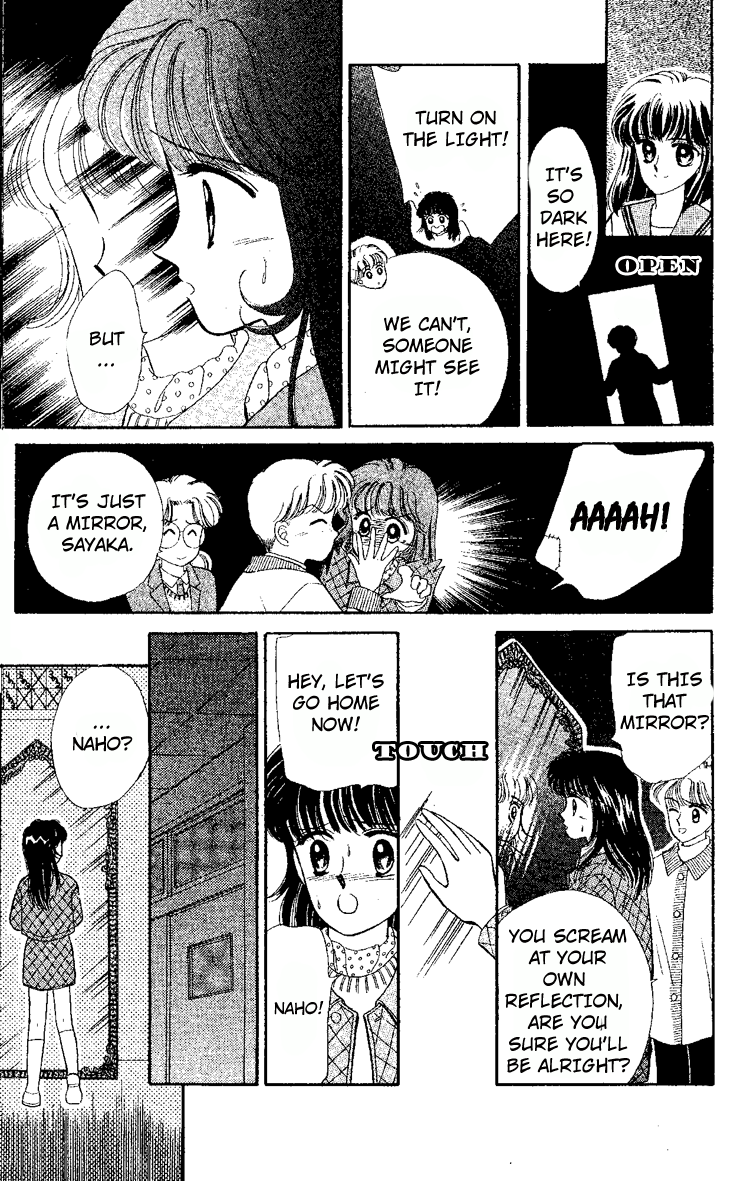 Maki no Gakkyuu Nisshi Chapter 5.2 page 6 - Chapter 5 v2 : December & January