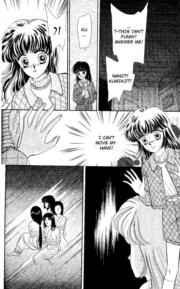 Maki no Gakkyuu Nisshi Chapter 5.2 page 7 - Chapter 5 v2 : December & January