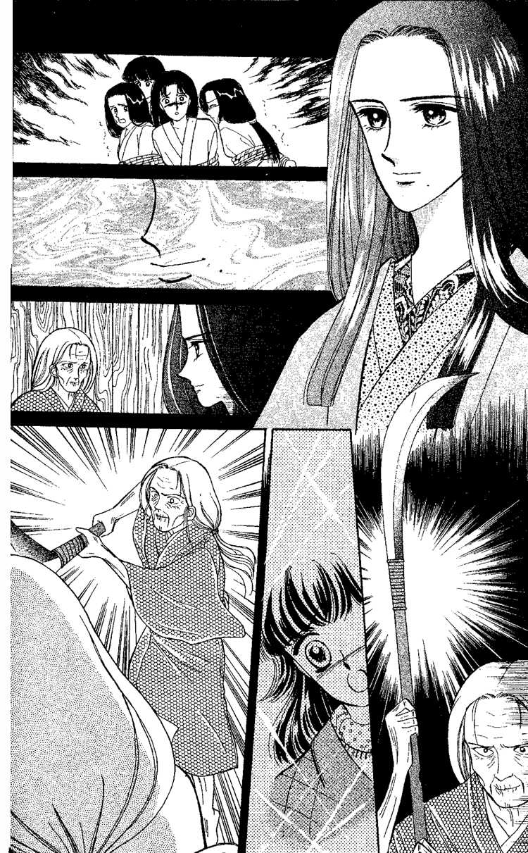Maki no Gakkyuu Nisshi Chapter 5.2 page 9 - Chapter 5 v2 : December & January