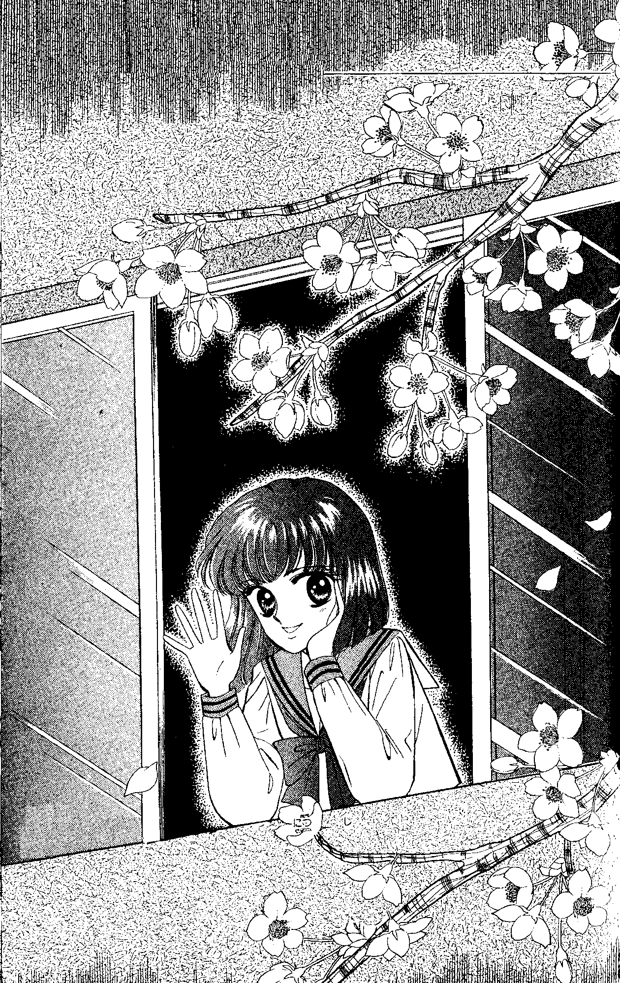 Maki no Gakkyuu Nisshi Chapter 6.2 page 1 - Chapter 6 v2 : February & March