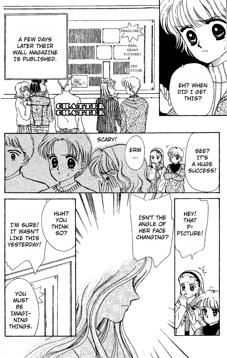 Maki no Gakkyuu Nisshi Chapter 6.2 page 10 - Chapter 6 v2 : February & March