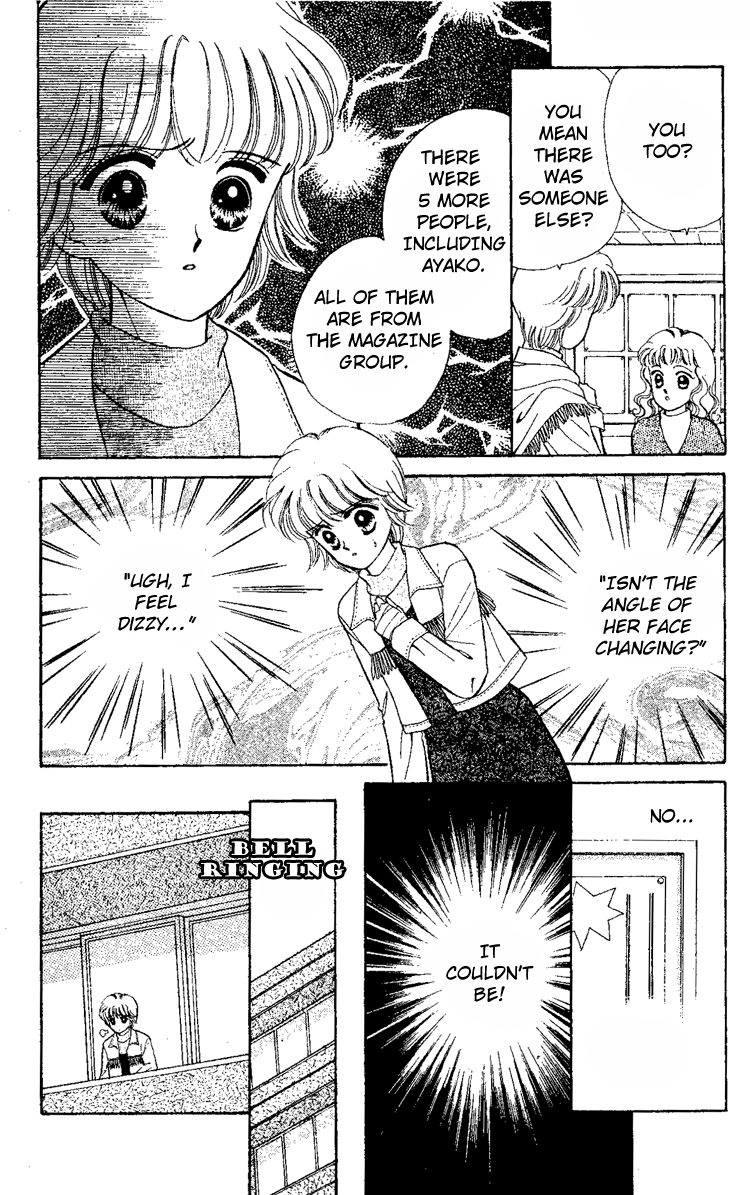 Maki no Gakkyuu Nisshi Chapter 6.2 page 13 - Chapter 6 v2 : February & March