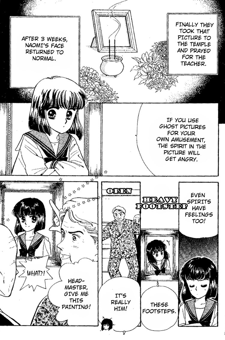 Maki no Gakkyuu Nisshi Chapter 6.2 page 17 - Chapter 6 v2 : February & March