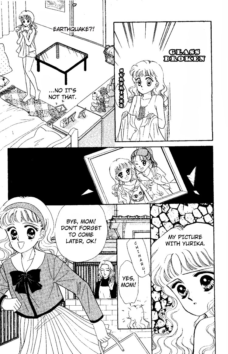 Maki no Gakkyuu Nisshi Chapter 6.2 page 21 - Chapter 6 v2 : February & March