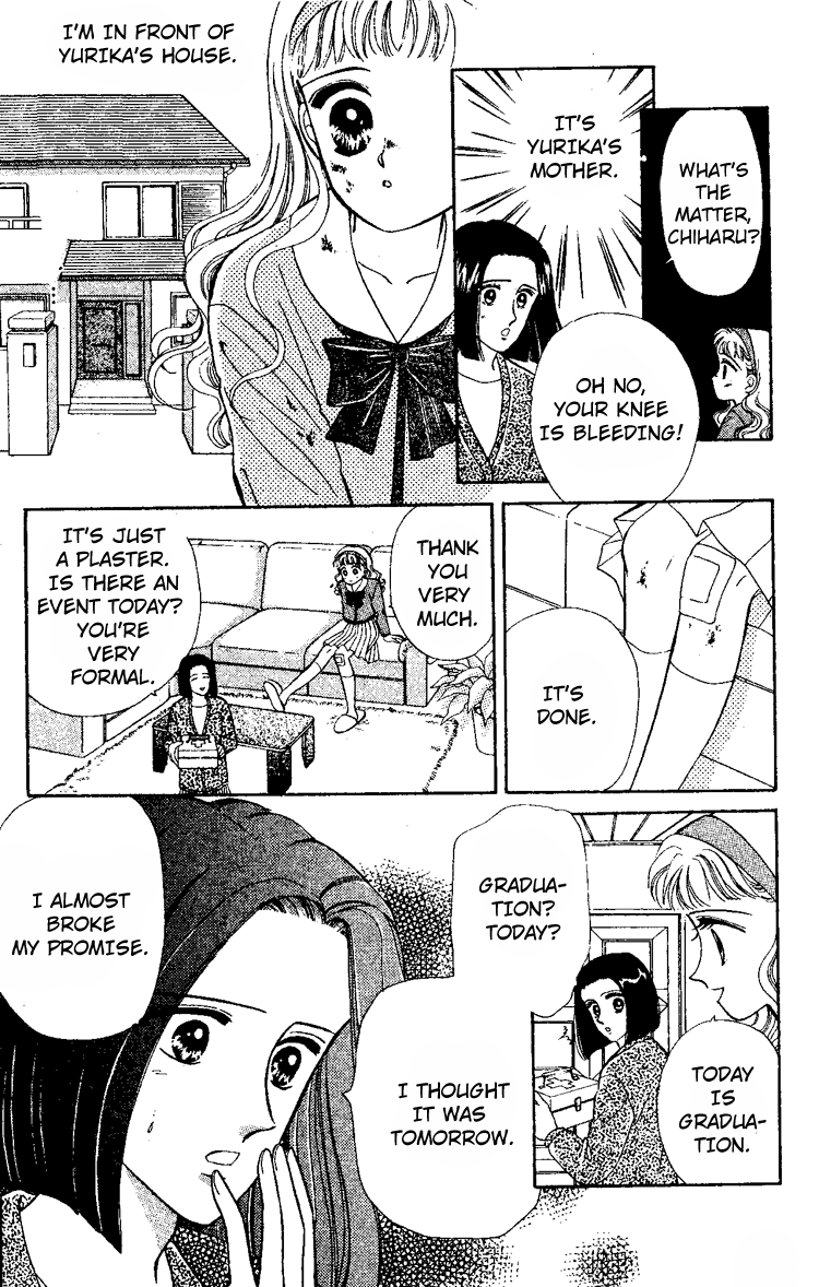 Maki no Gakkyuu Nisshi Chapter 6.2 page 23 - Chapter 6 v2 : February & March