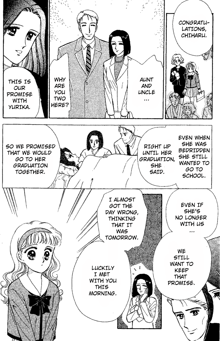 Maki no Gakkyuu Nisshi Chapter 6.2 page 28 - Chapter 6 v2 : February & March