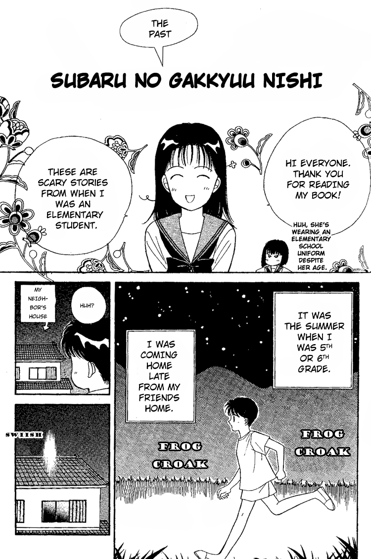Maki no Gakkyuu Nisshi Chapter 6.2 page 33 - Chapter 6 v2 : February & March