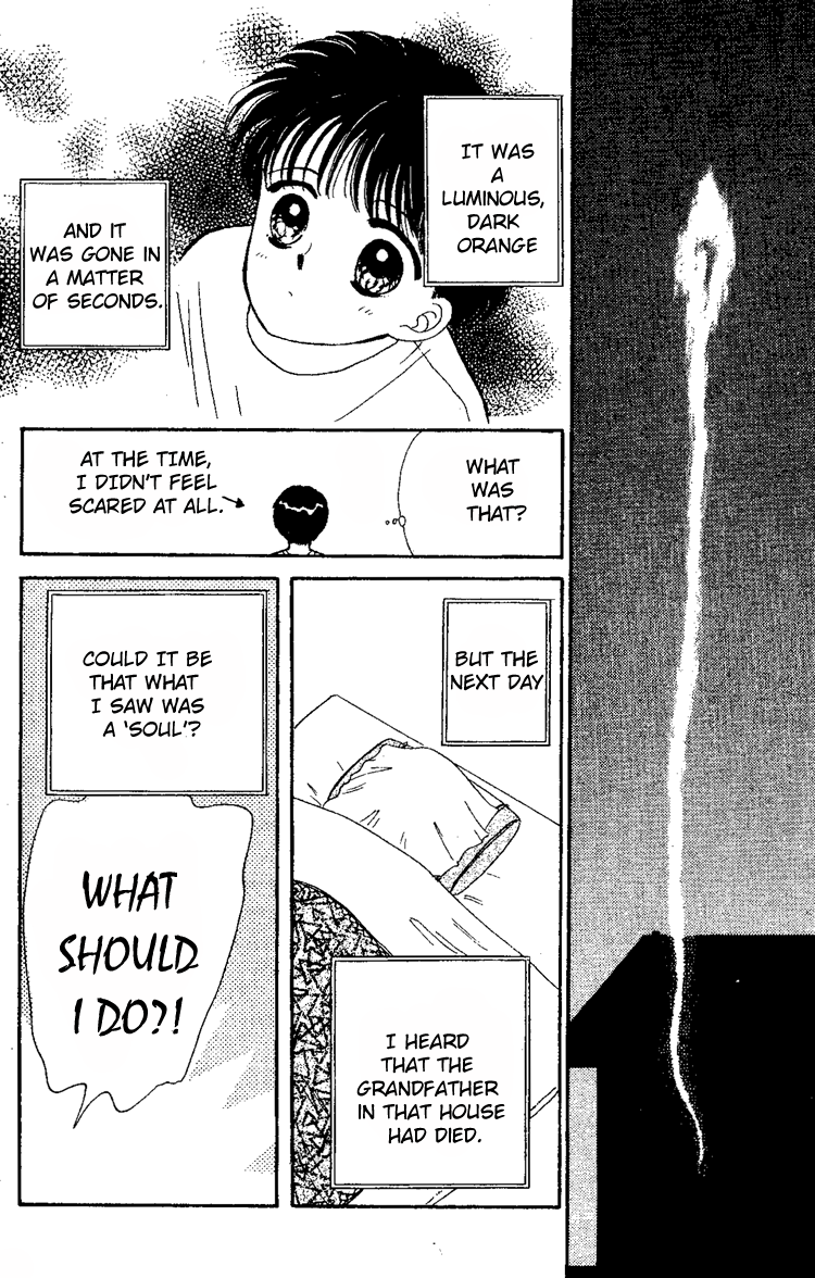 Maki no Gakkyuu Nisshi Chapter 6.2 page 34 - Chapter 6 v2 : February & March