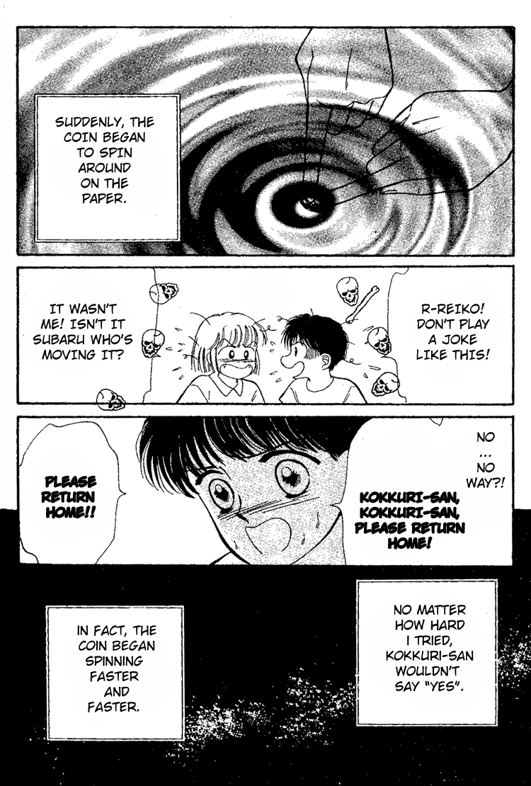 Maki no Gakkyuu Nisshi Chapter 6.2 page 36 - Chapter 6 v2 : February & March