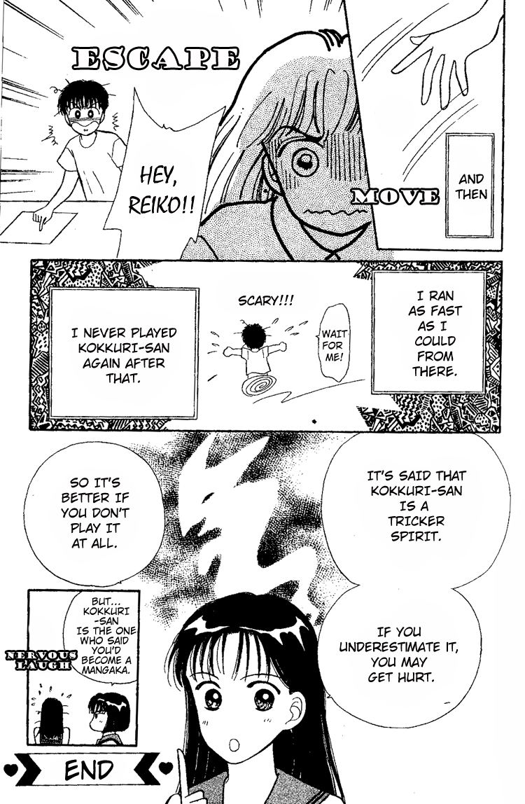 Maki no Gakkyuu Nisshi Chapter 6.2 page 37 - Chapter 6 v2 : February & March