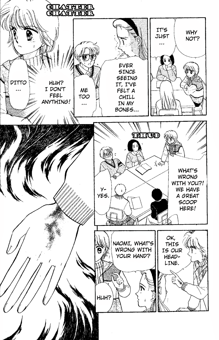 Maki no Gakkyuu Nisshi Chapter 6.2 page 9 - Chapter 6 v2 : February & March