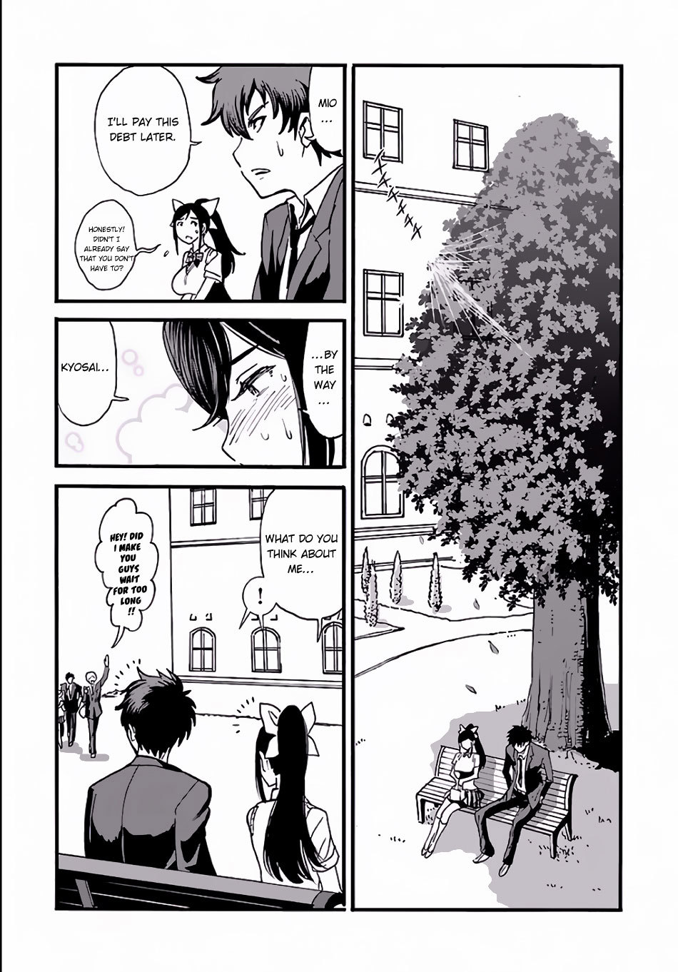 Makikomarete Isekai Teni suru Yatsu wa, Taitei Cheat Chapter 1 page 16 - Chapter 1