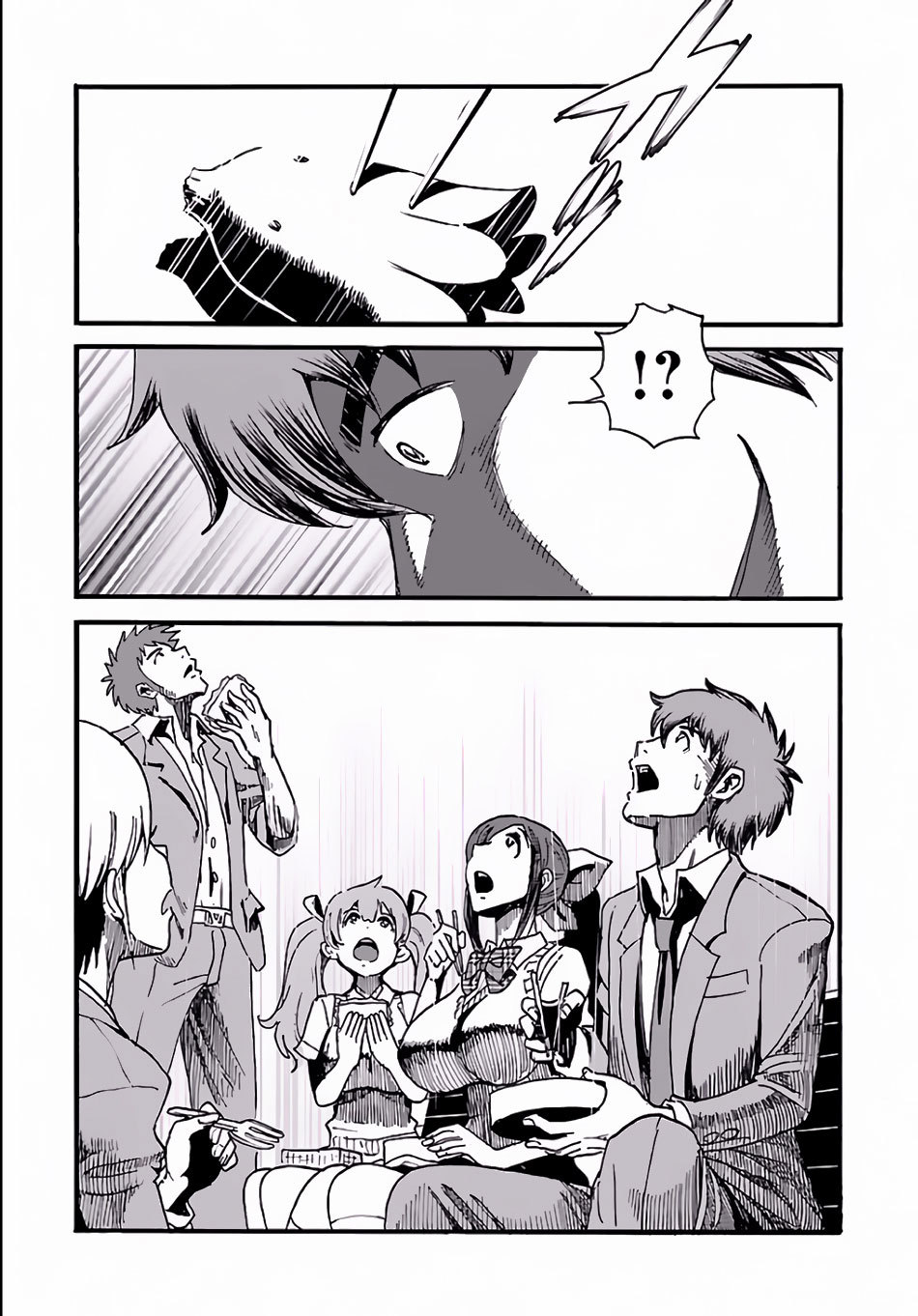 Makikomarete Isekai Teni suru Yatsu wa, Taitei Cheat Chapter 1 page 20 - Chapter 1