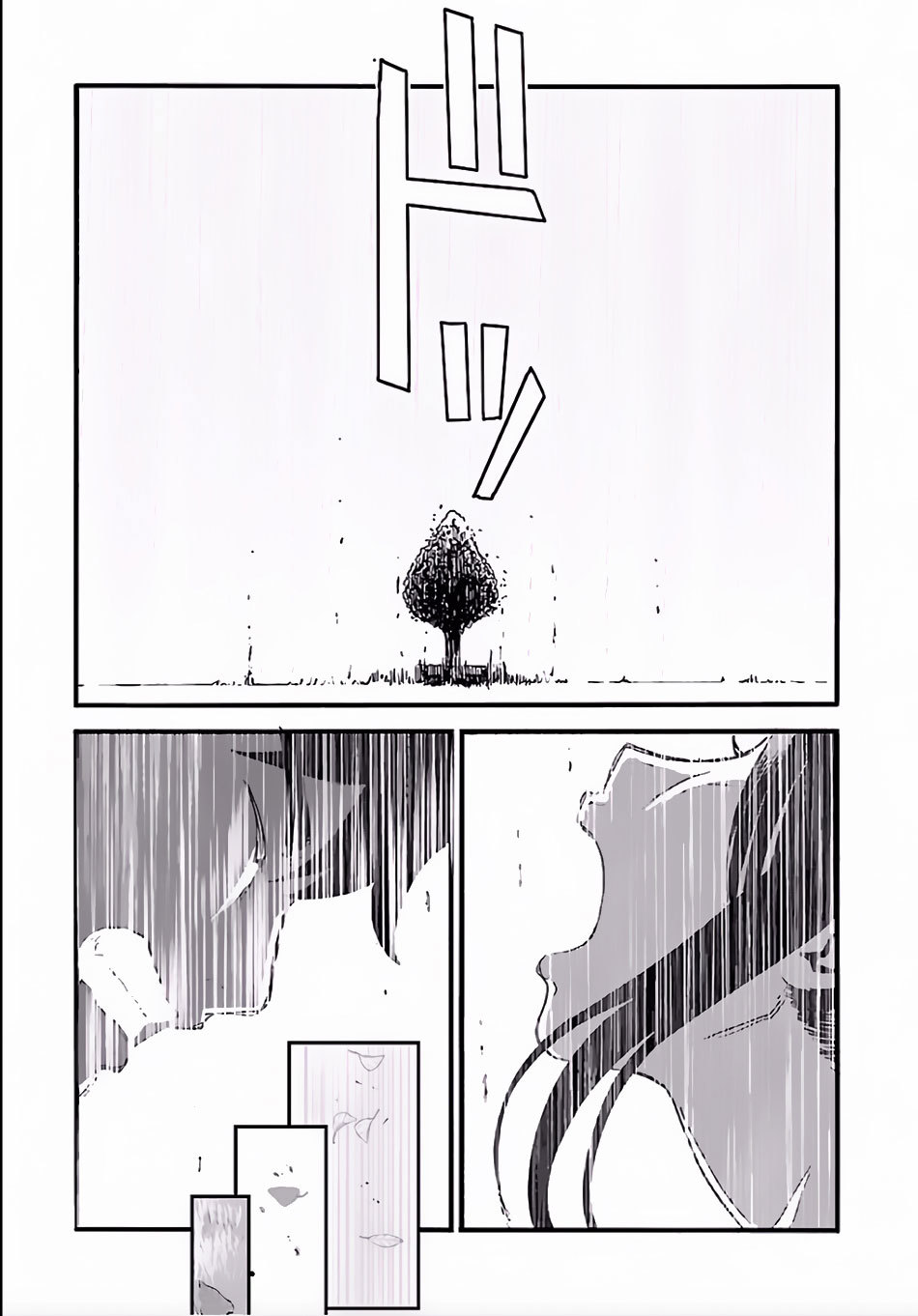 Makikomarete Isekai Teni suru Yatsu wa, Taitei Cheat Chapter 1 page 24 - Chapter 1
