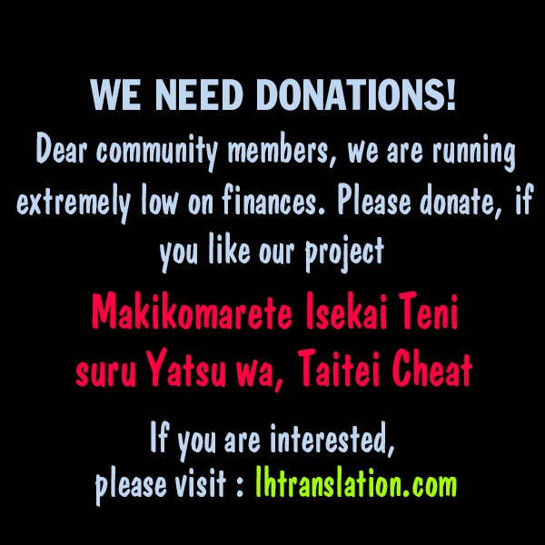 Makikomarete Isekai Teni suru Yatsu wa, Taitei Cheat Chapter 1 page 26 - Chapter 1