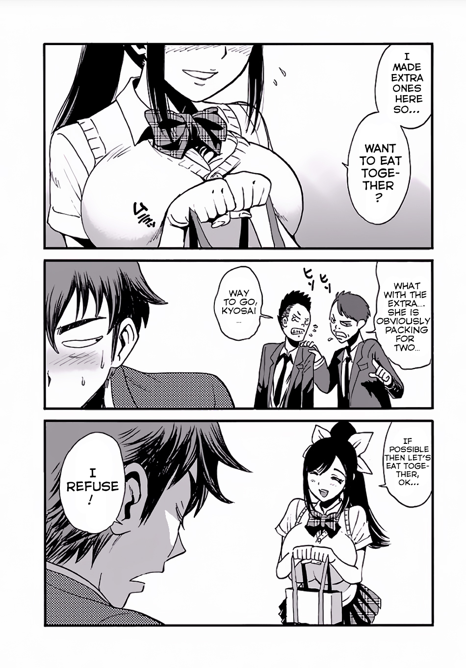 Makikomarete Isekai Teni suru Yatsu wa, Taitei Cheat Chapter 1 page 7 - Chapter 1